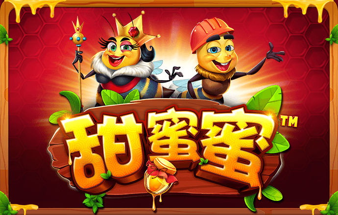 m6米乐在线登录入口