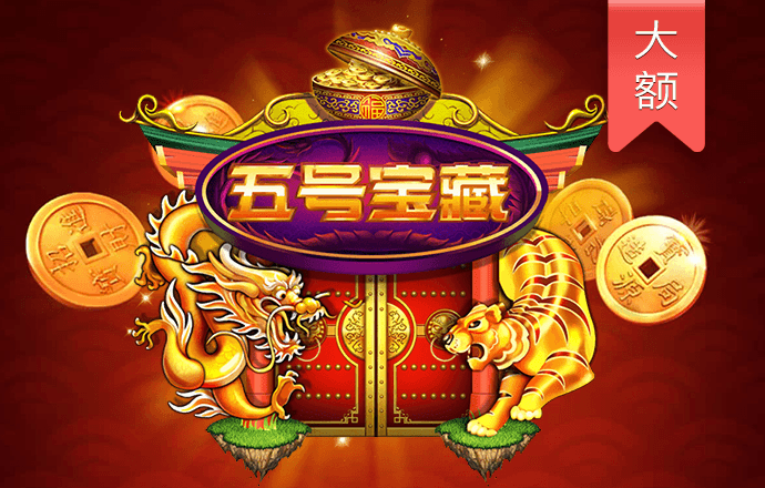 美高梅购彩官方网站下载