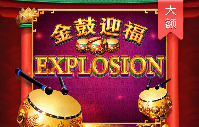 88038威尼斯官网主页