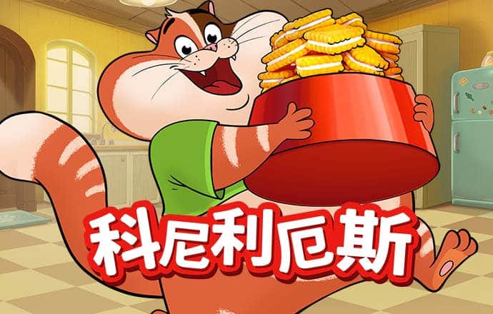 97体育官网