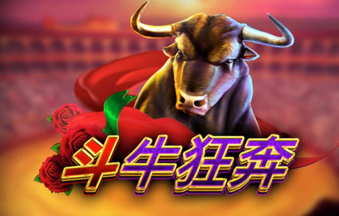 betway体育